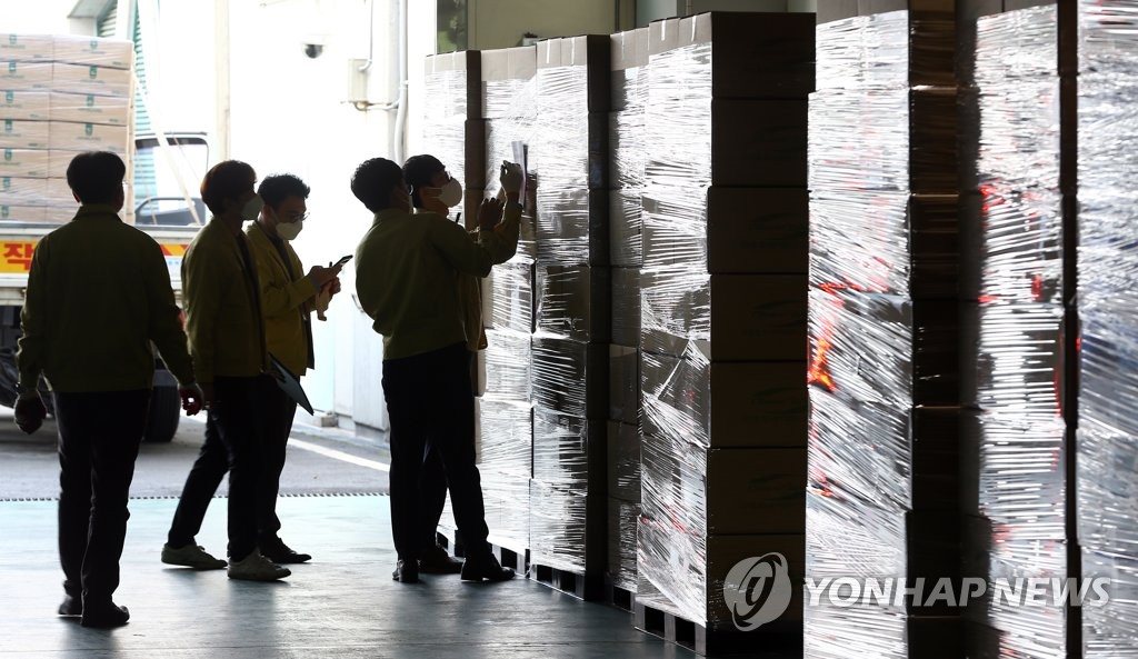 대구 곳곳에 보내지는 긴급지원된 마스크 106만개