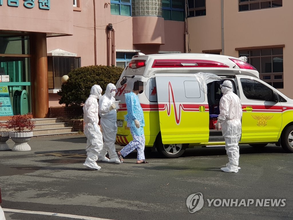 계속되는 대남병원 환자 이송