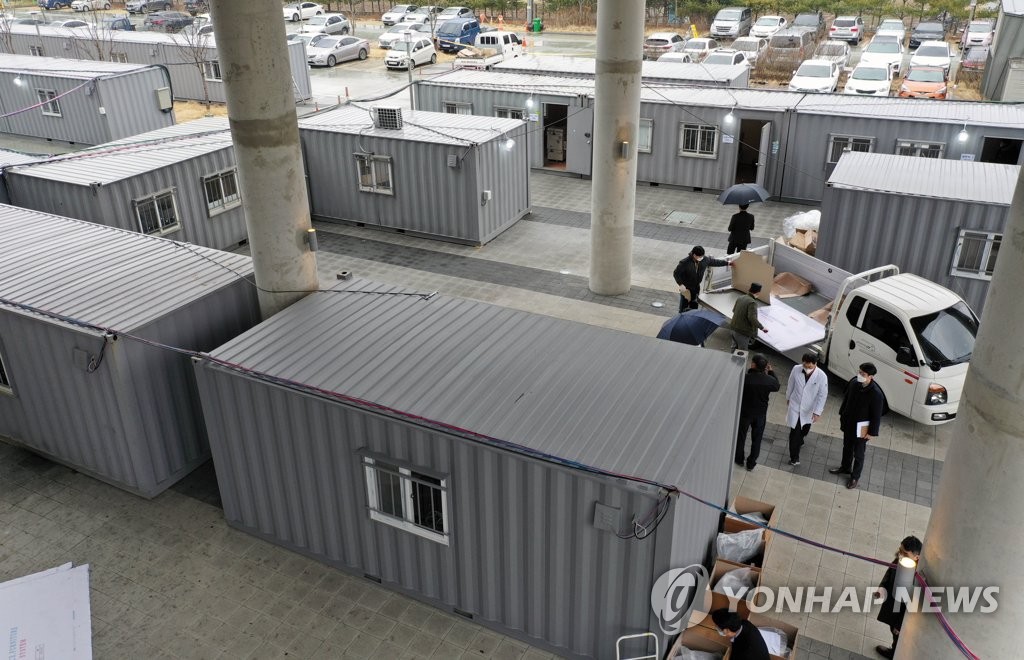 Makeshift hospital Makeshift hospital