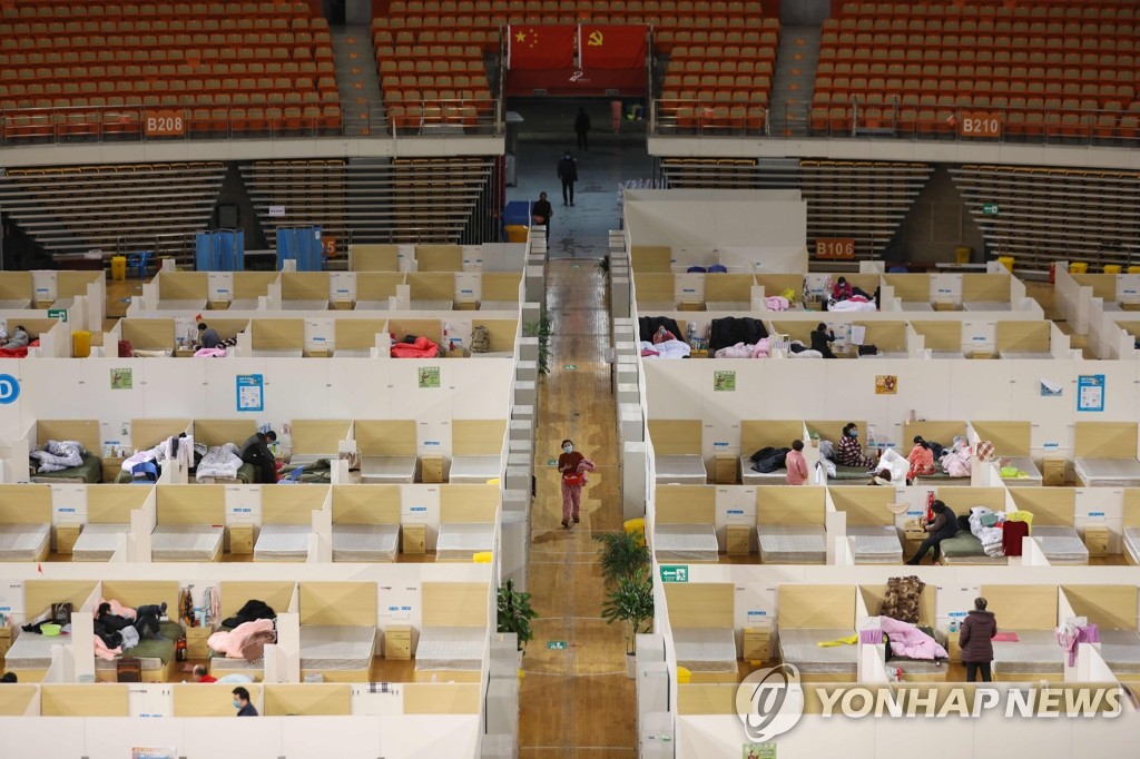 우한의 야전병원 [AFP=연합뉴스 자료사진]