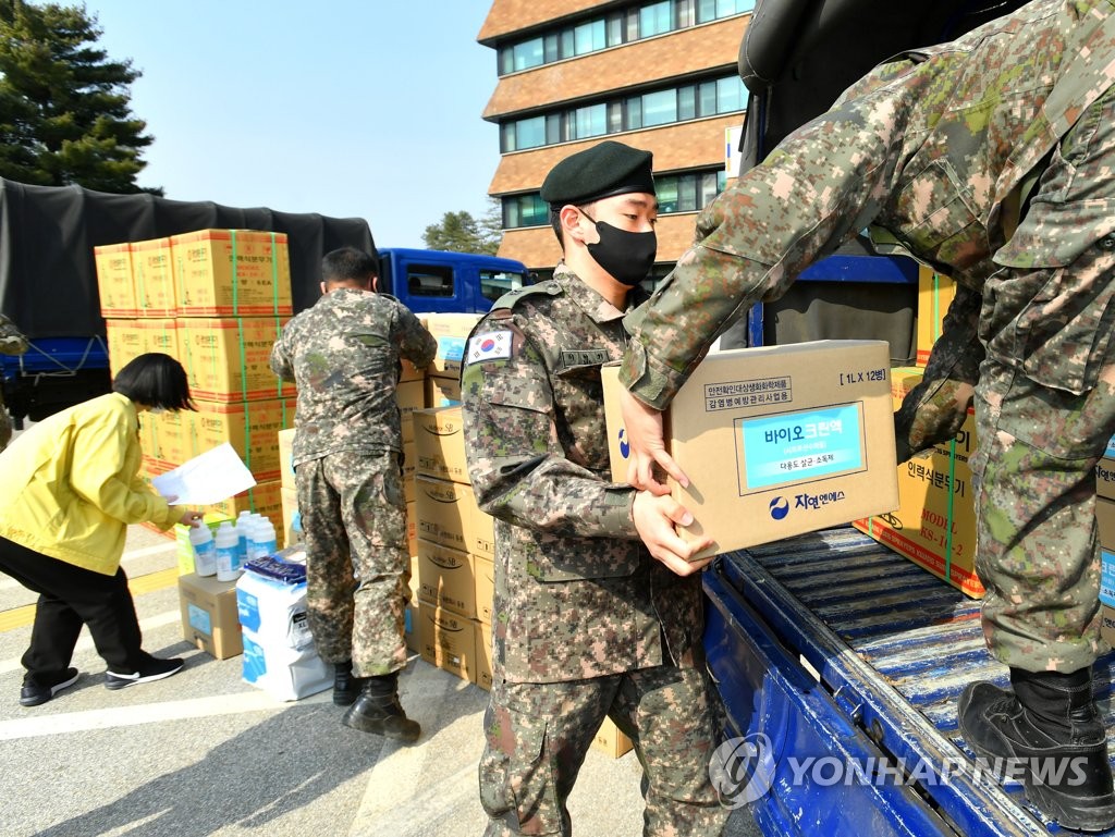 화천군 군부대에 방역물품 전달