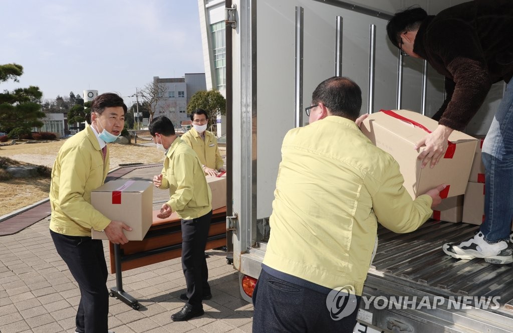 "꼬막만두 먹고 힘내세요"