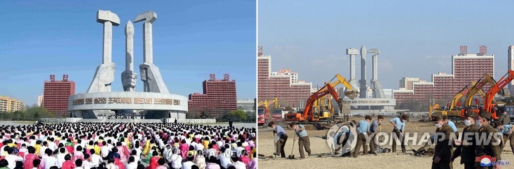 북한, 평양 문수거리 당창건기녑탑광장에 종합병원 착공