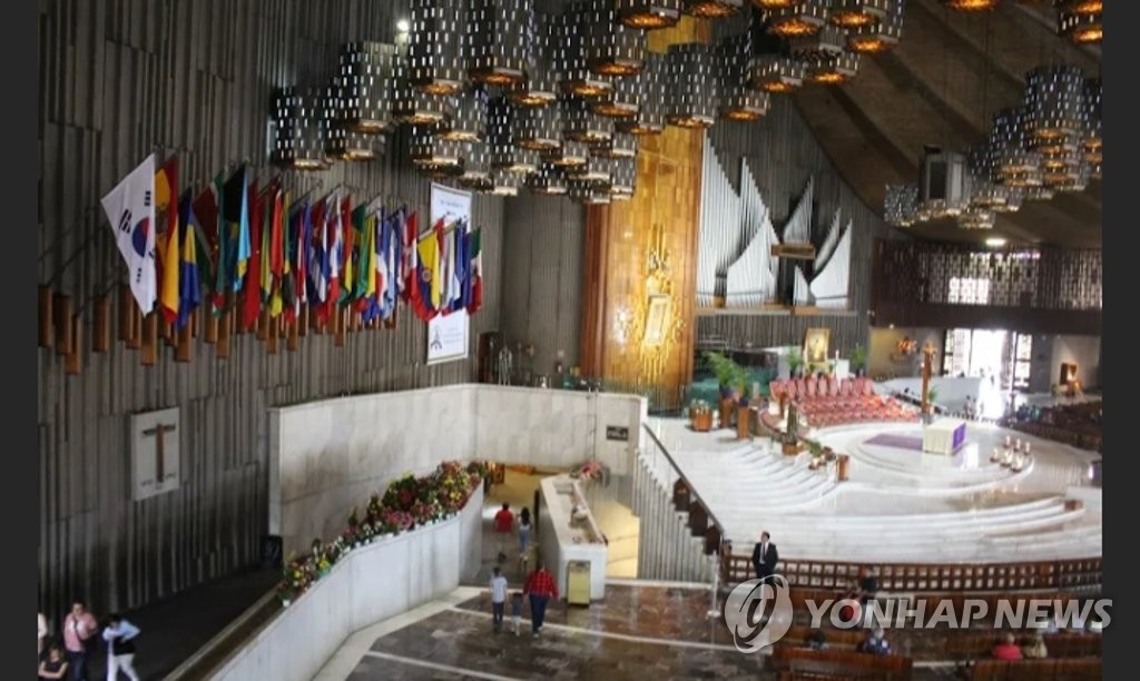 La bandera surcoreana en México La bandera surcoreana en México