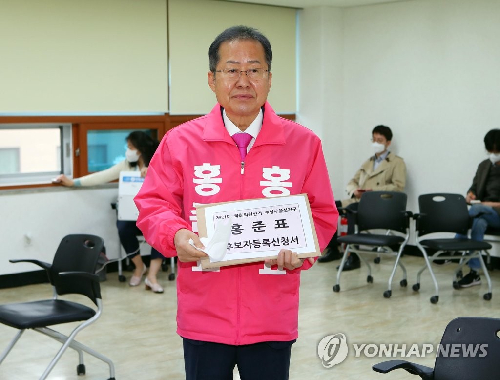 Candidacy registration for April 15 general elections Candidacy registration for April 15 general elections