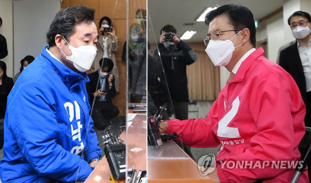 제21대 총선 후보 등록하는 이낙연과 황교안