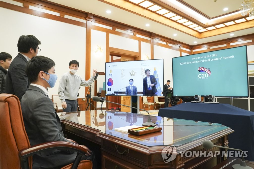 Presidential office G-20 teleconference Presidential office G-20 teleconference