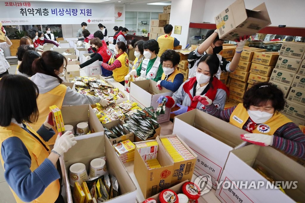 한적 서울지사, 재난취약계층 위한 긴급구호품 전달