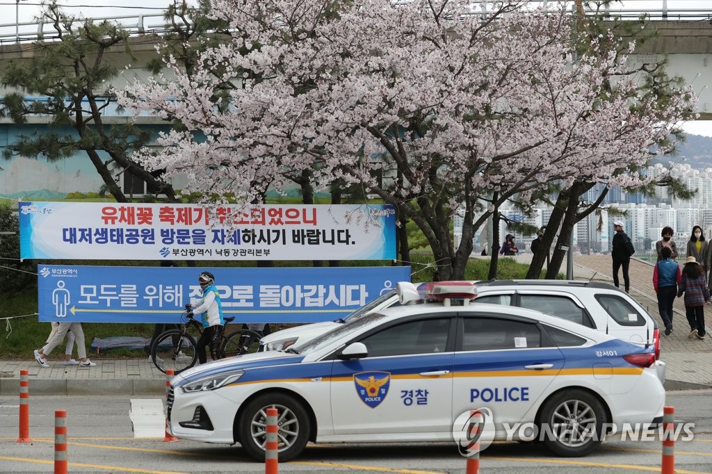 모두를 위해 집으로