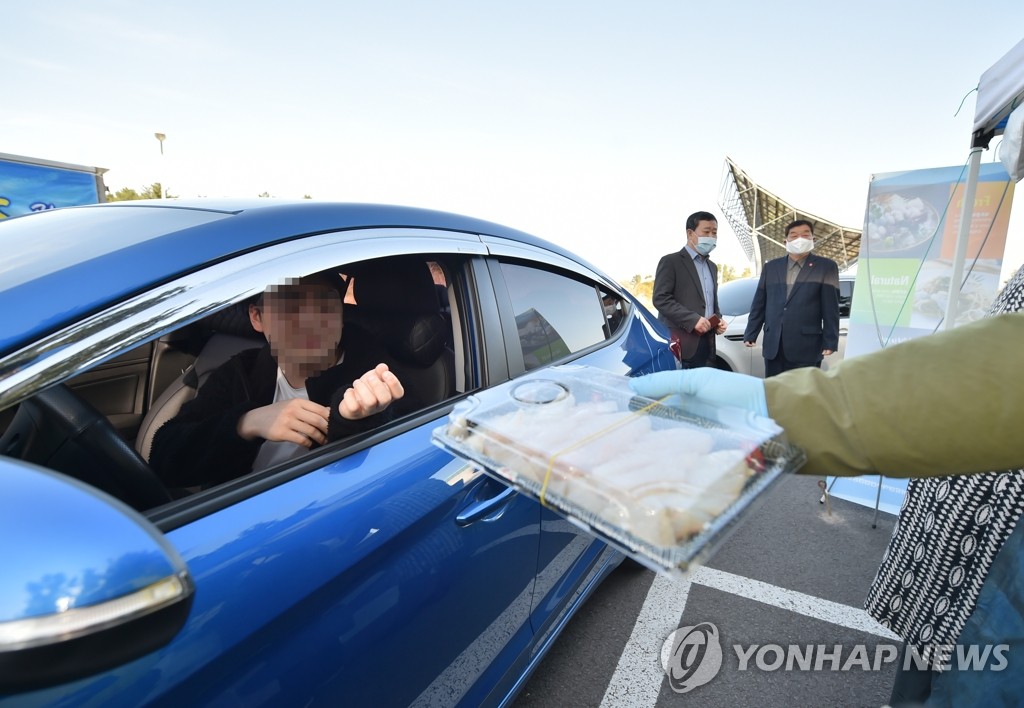 제주광어회도 '드라이브 스루'로 산다