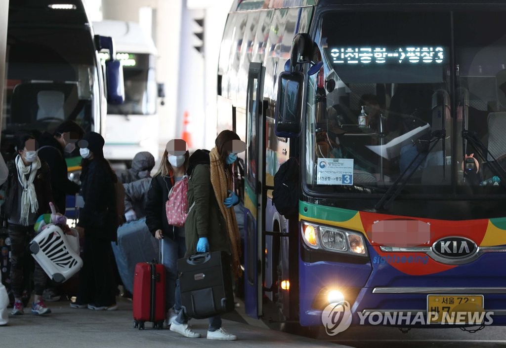전세기로 귀국한 이탈리아 교민들