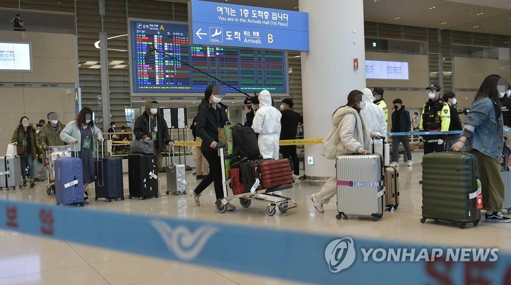 귀국하는 밀라노 지역 교민들