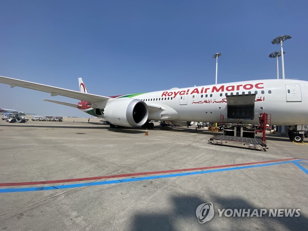 모로코 교민 105명 태운 특별 항공편으로 의료장비 운송