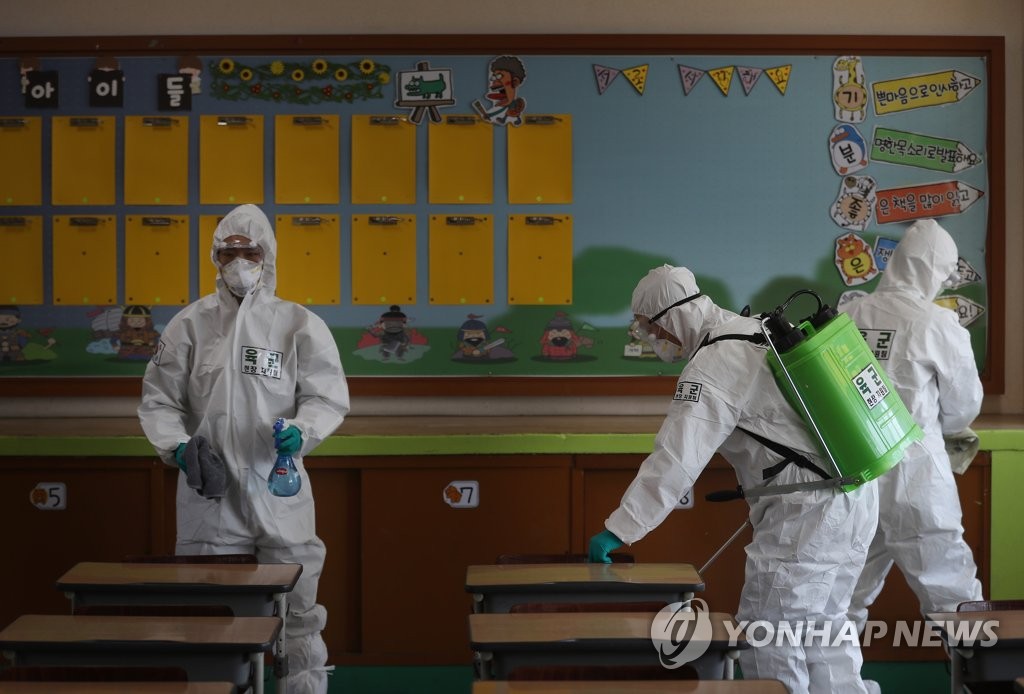 아이들이 있어야 할 곳엔