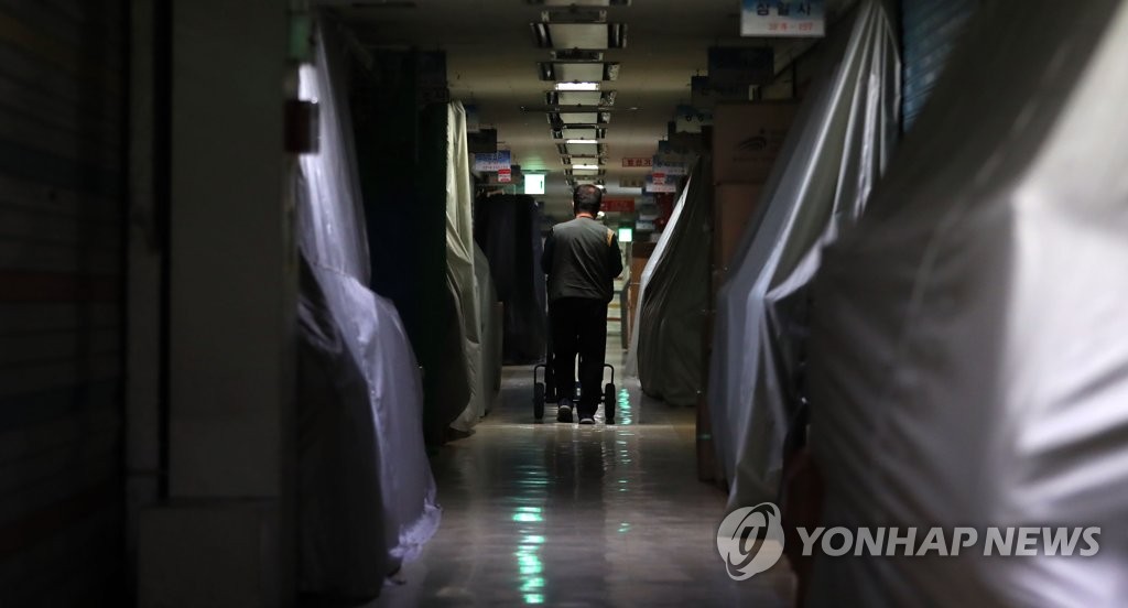조용한 동대문 평화시장