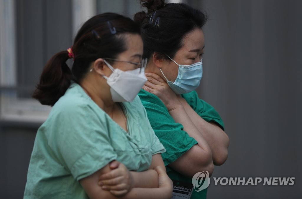 쌀쌀한 대구의 아침