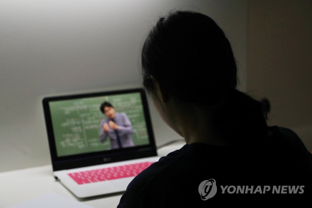 늦은 개학·수능 연기에 고3 수험생 '걱정'