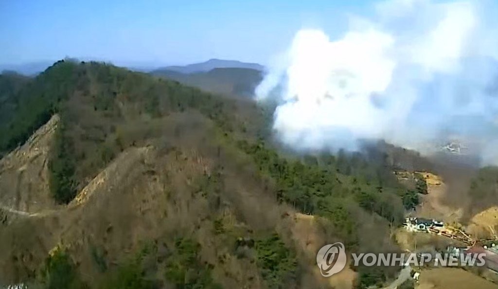 건조 특보 속 원주 야산서 불