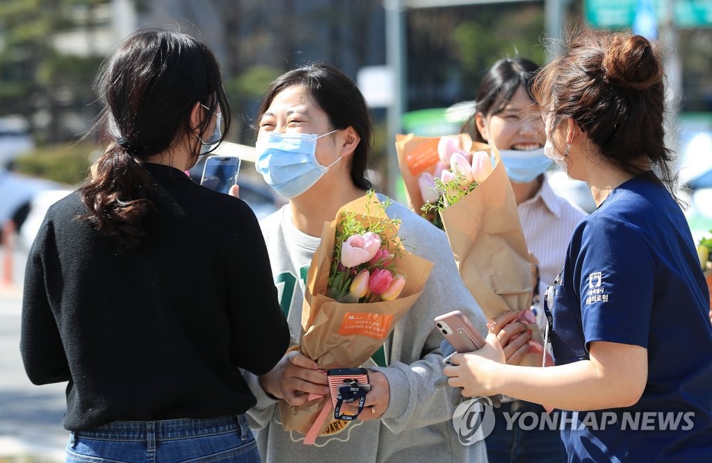 피어나는 웃음