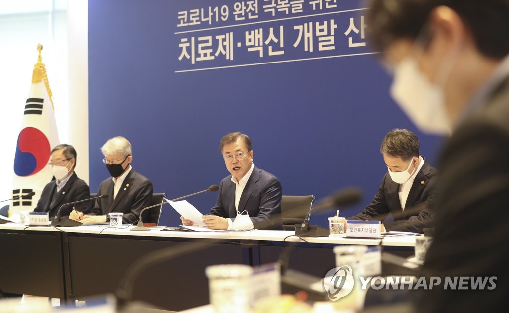 발언하는 문재인 대통령