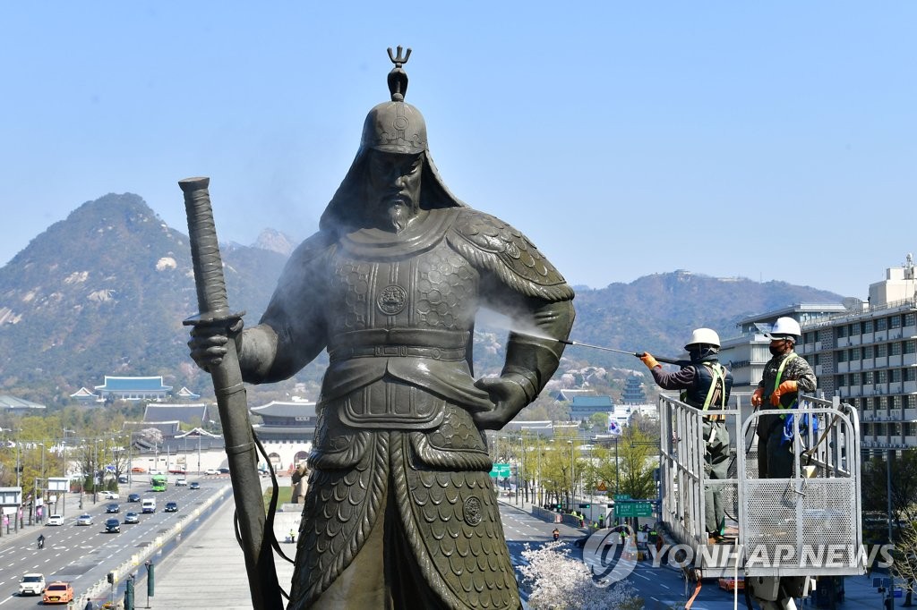 将軍の体すっきり 将軍の体すっきり