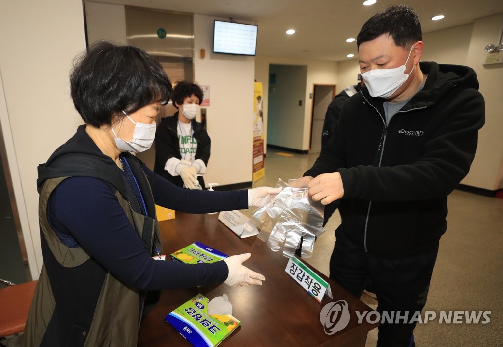 '이번 투표엔 장갑 필수'