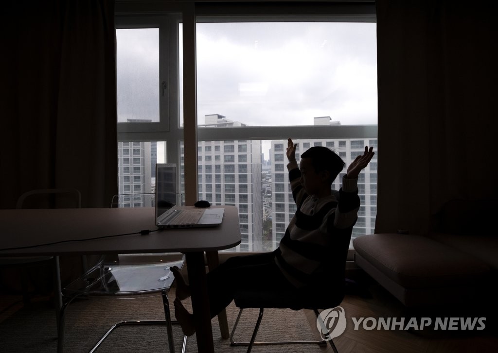'선생님 안녕하세요! 학교에서 만나요!'