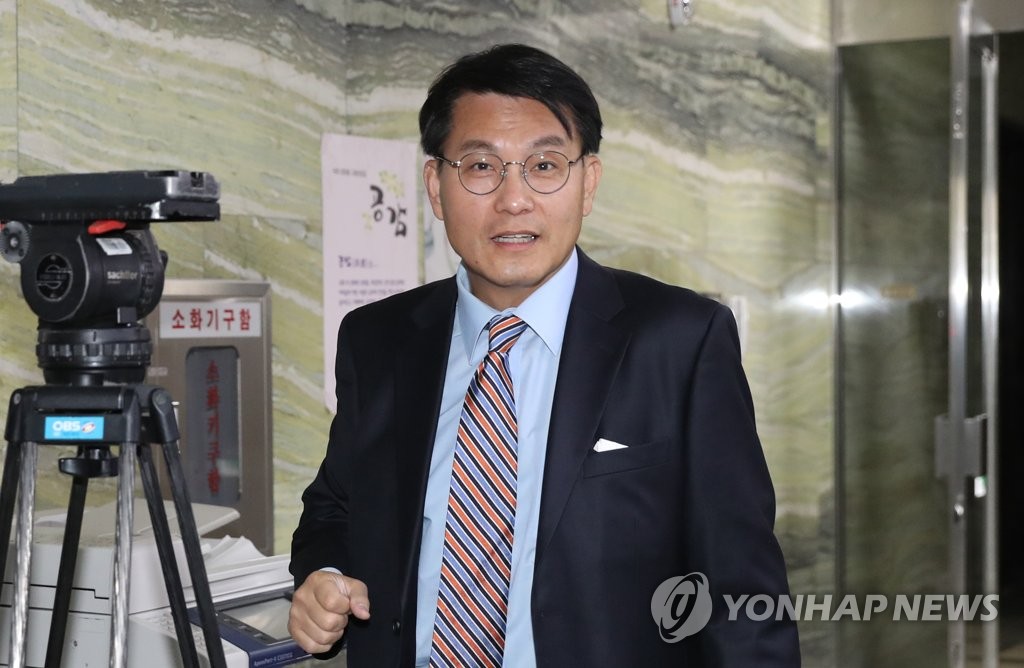 무소속 윤상현 의원