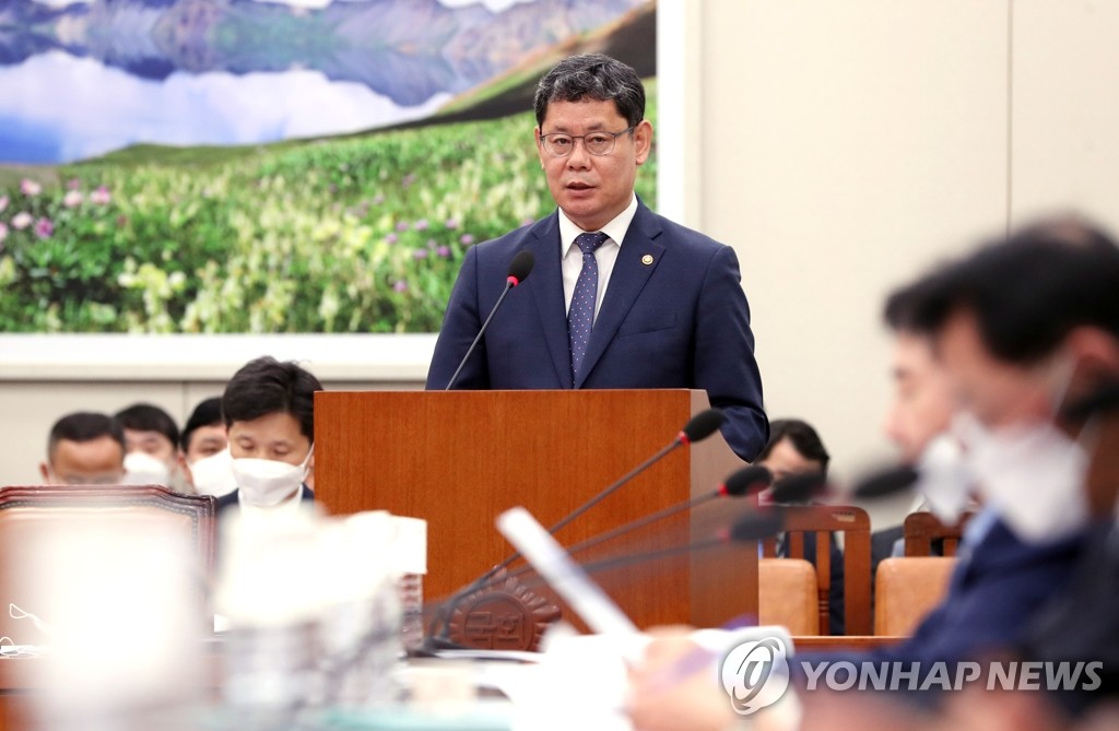 김연철 통일부 장관