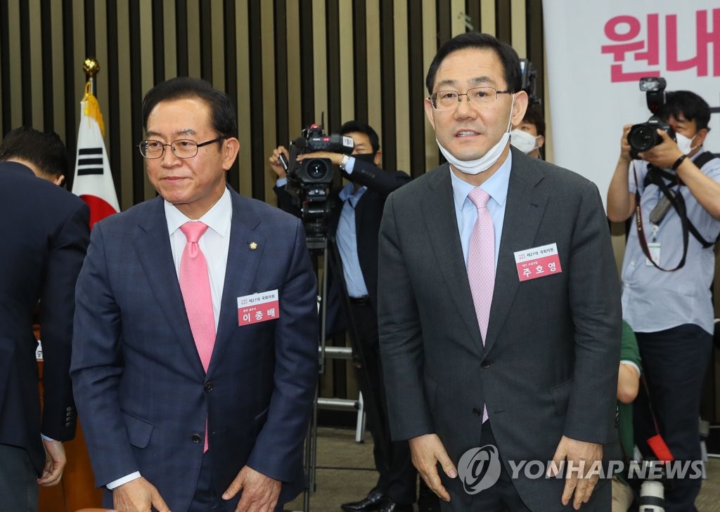 통합당 첫 원내대표에 주호영·정책위의장 이종배