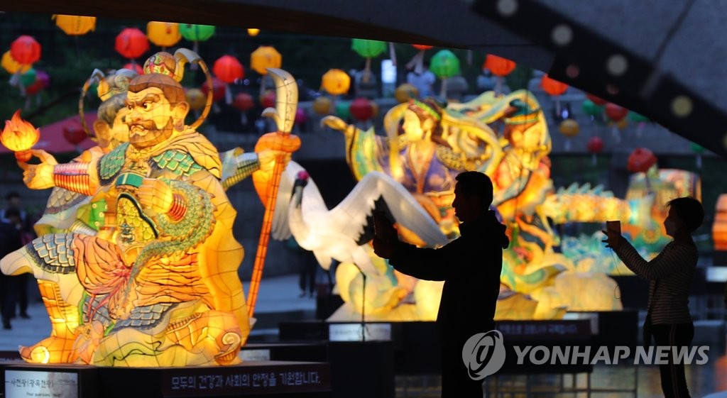 화려함 자랑하는 전통등