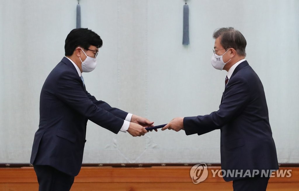 El nuevo embajador surcoreano ante México El nuevo embajador surcoreano ante México
