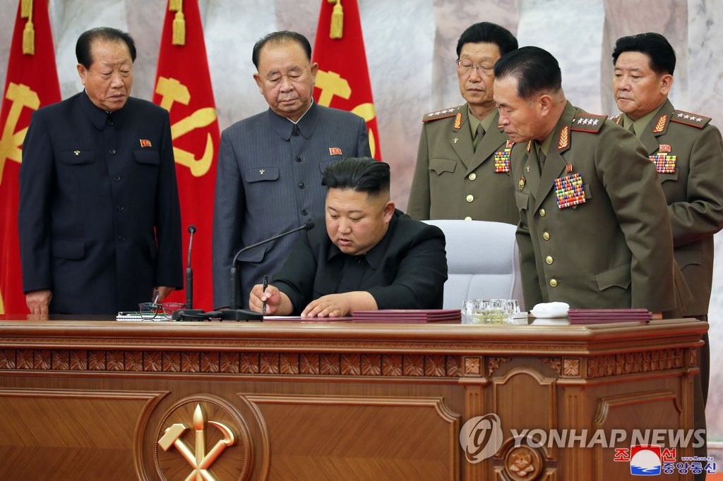 金正恩氏が党軍事委主宰 金正恩氏が党軍事委主宰