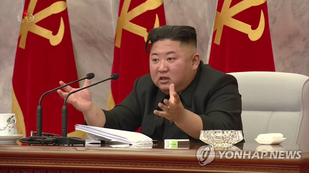 북한 중앙군사위 "핵전쟁 억제력 강화·전략무력 운영방침 제시"