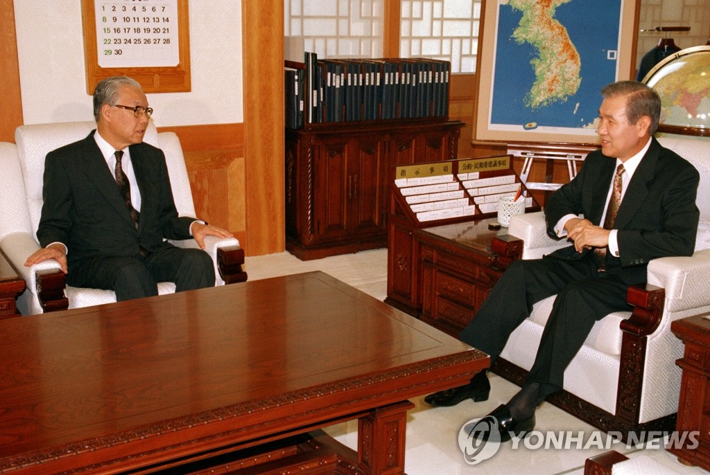 Ex-PM dies Ex-PM dies