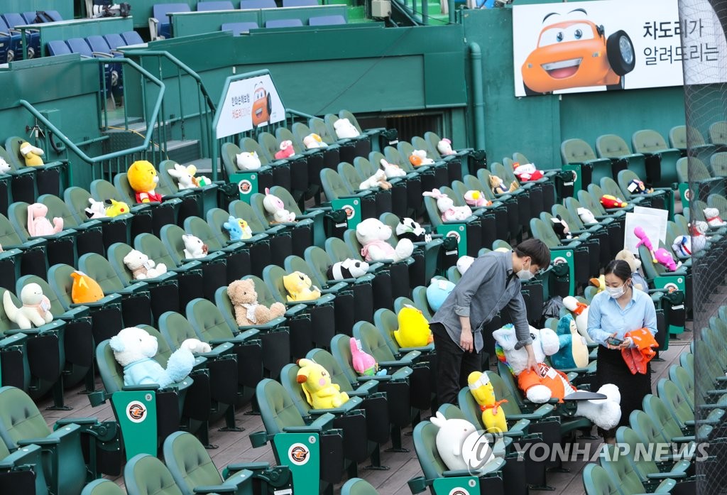 Doll supporters Doll supporters