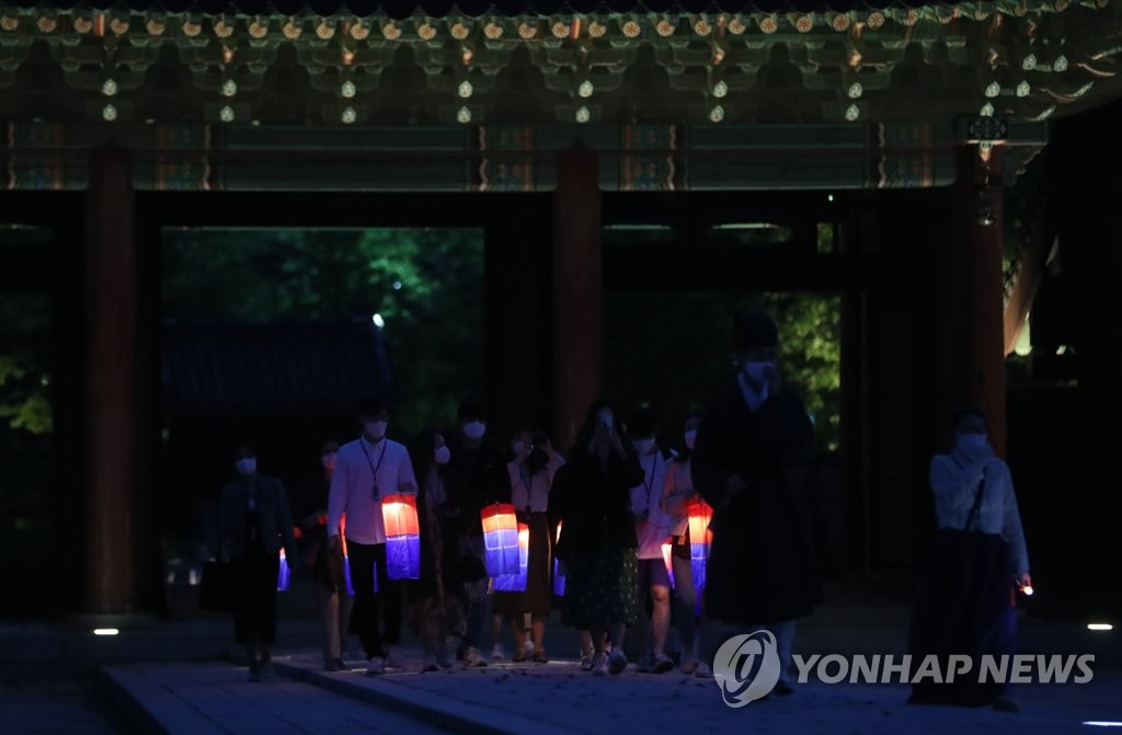 창덕궁 달빛기행