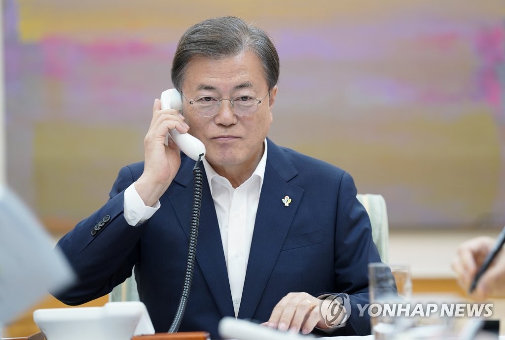 President Moon speaks to President Trump President Moon speaks to President Trump