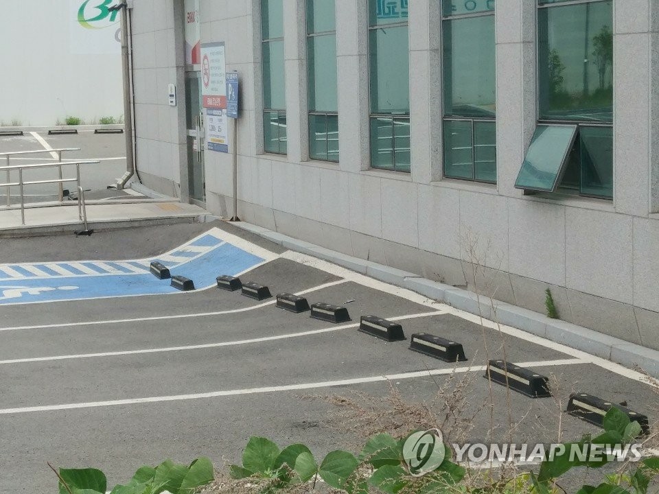 부산 강서구 송정동 녹산공단 지반침하