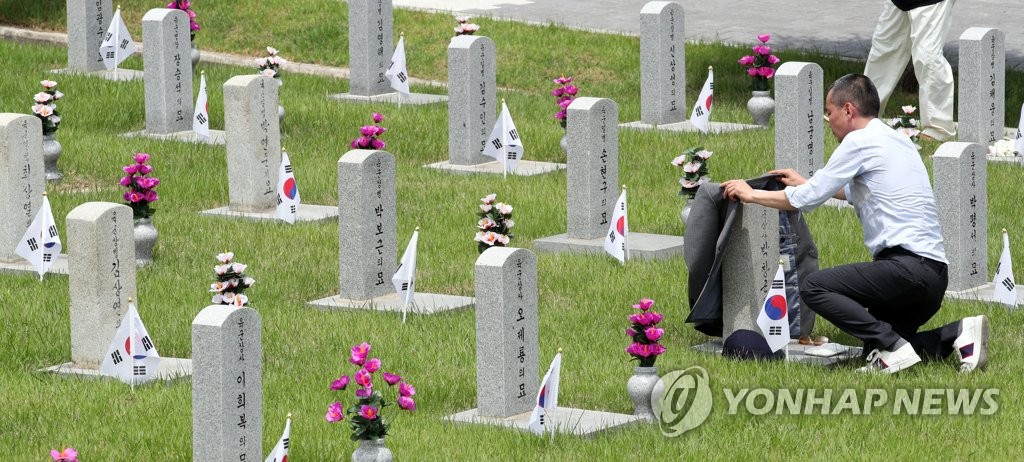 '혼자 외롭지 않게'
