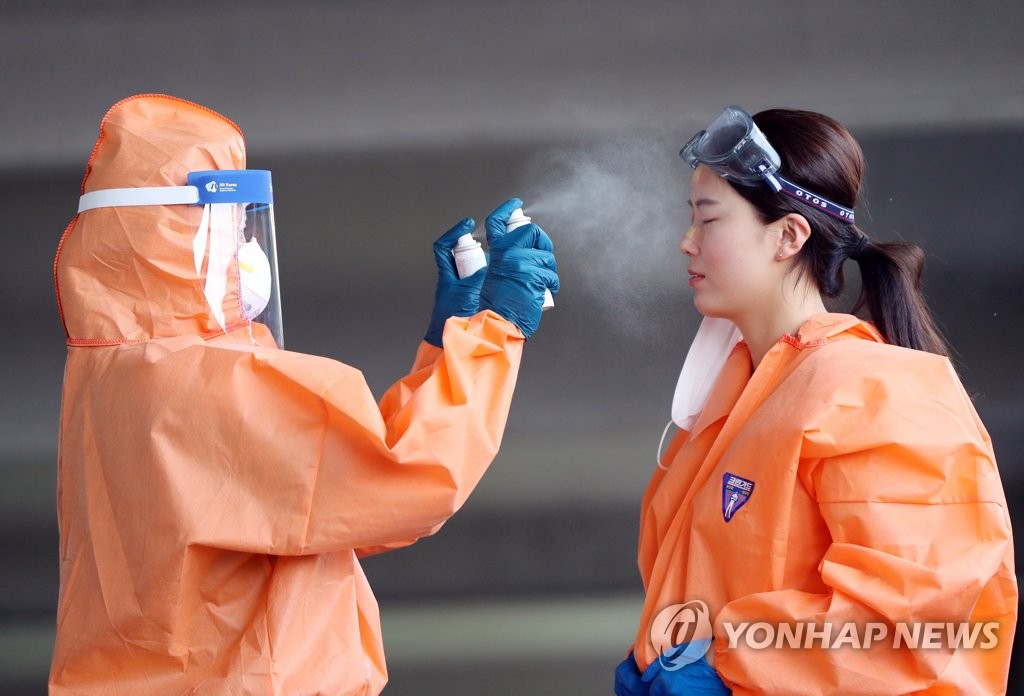 선별진료소 '시원한 휴식'