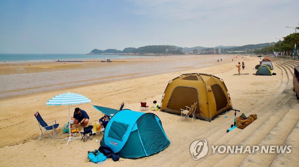 Beach officially opens Beach officially opens