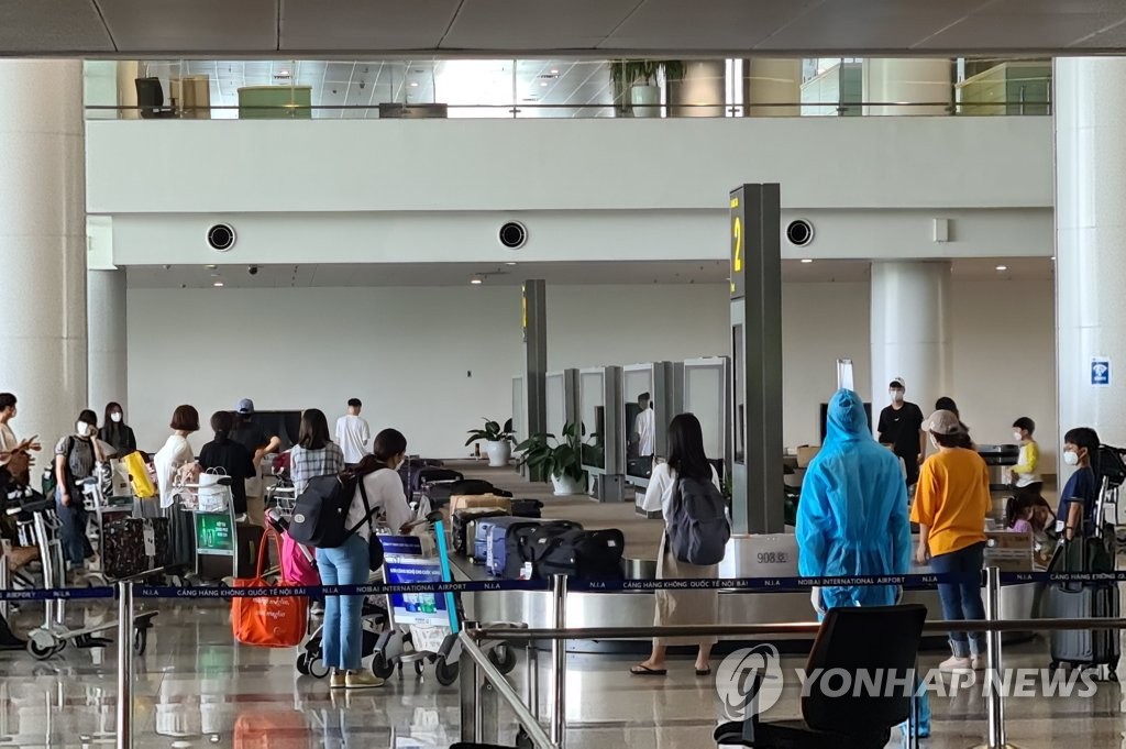 한국 유학생 등 217명, 베트남 하노이 공항에 예외 입국