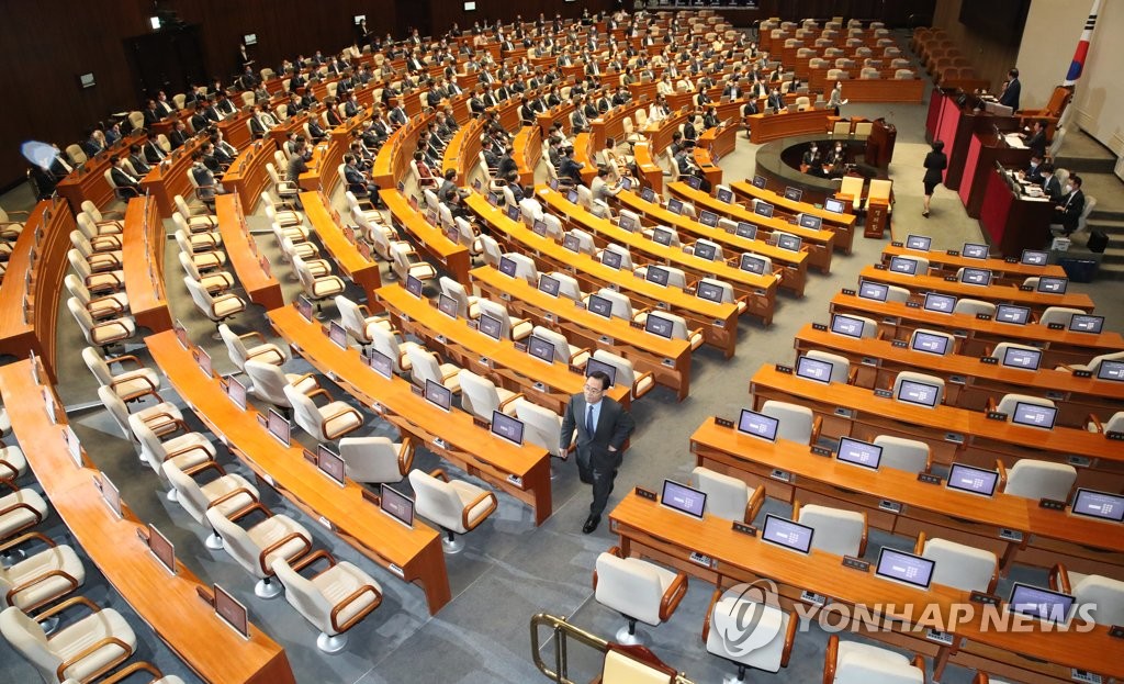 국회, 원 구성 갈등