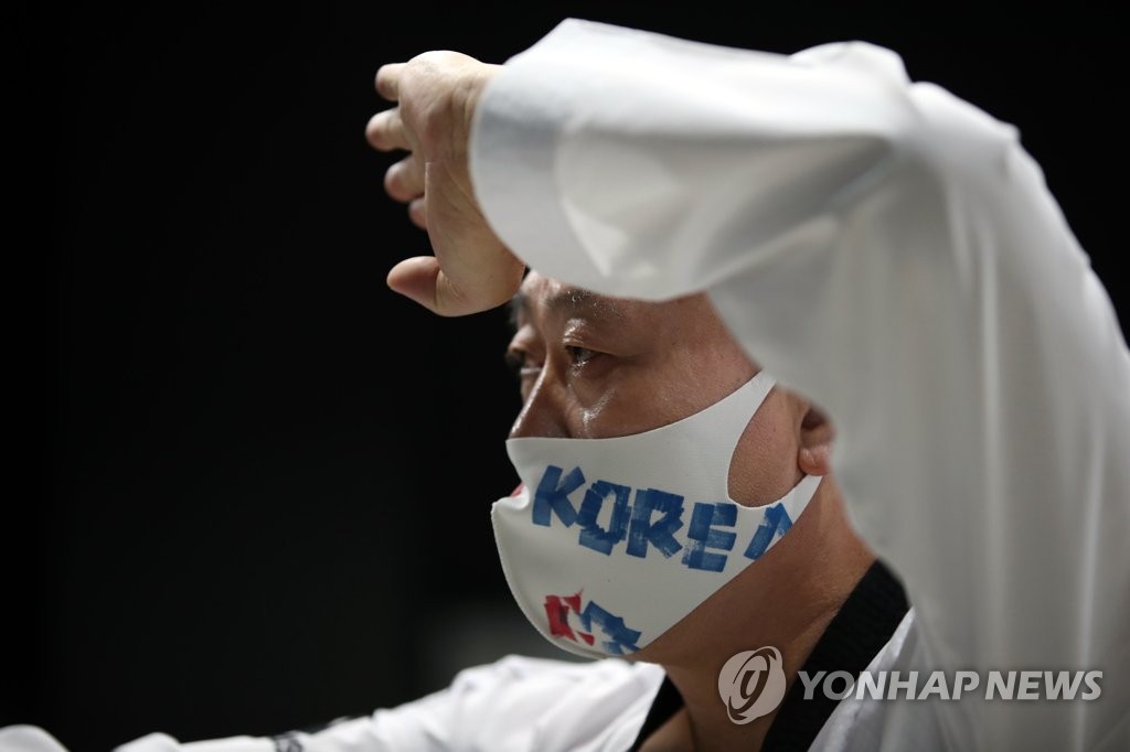 마스크의 멋