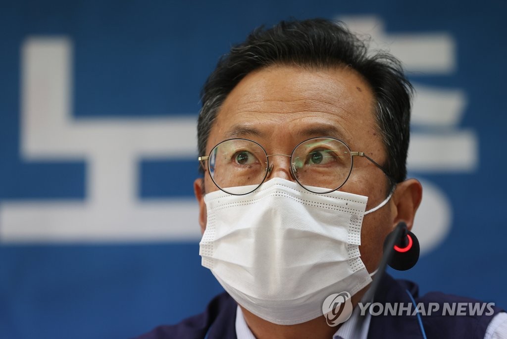 김명환 민주노총 위원장