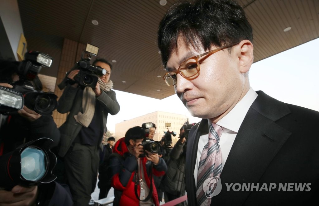 '검언유착' 의혹, 법무부 감찰받는 한동훈 검사장