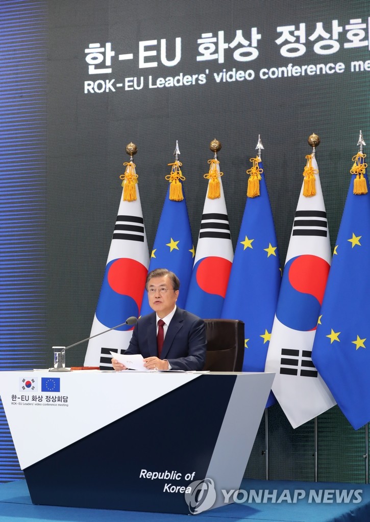S. Korea-EU video summit S. Korea-EU video summit