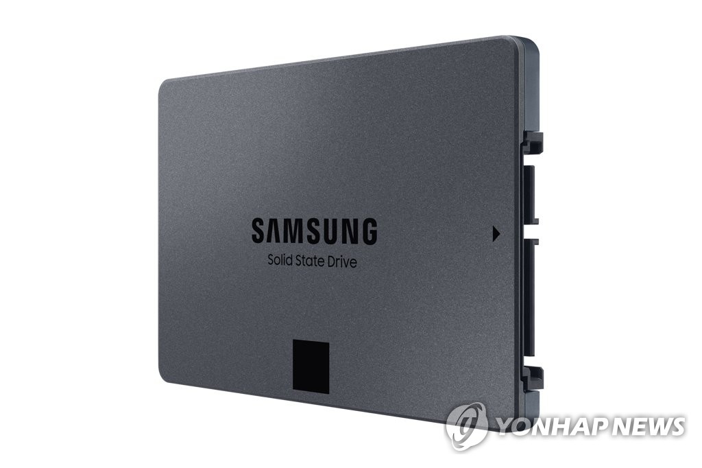 Samsung's new 870 QVO drive Samsung's new 870 QVO drive