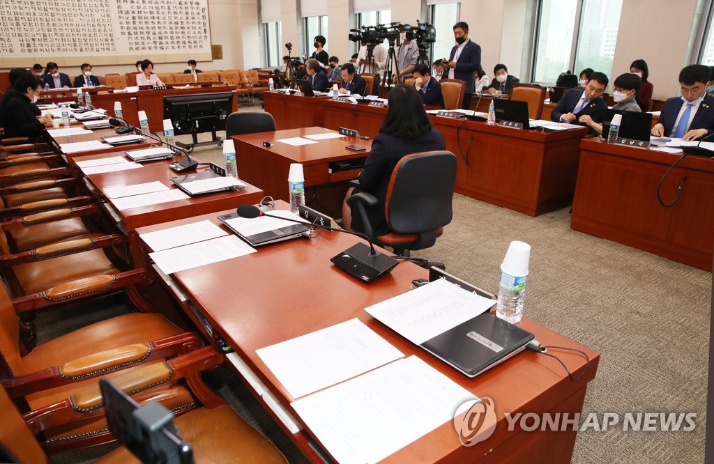 Opposition lawmakers boycott parliamentary committee Opposition lawmakers boycott parliamentary committee
